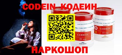 ешки Наро-Фоминск
