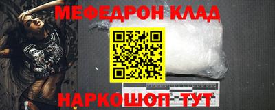 ALPHA-PVP Можга