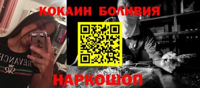 гидра Моздок