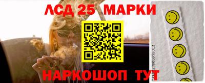 ALPHA-PVP Можга