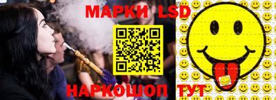 кокаин Можайск