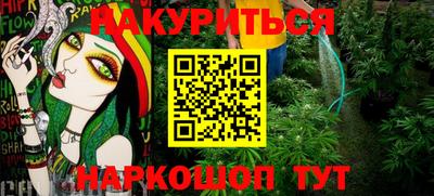 ALPHA-PVP Можга
