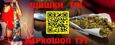 кокаин Можайск