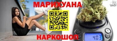 гидра Моздок