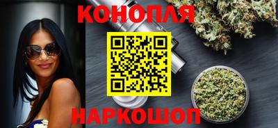кокаин Можайск