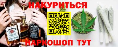 прущая мука Нарткала