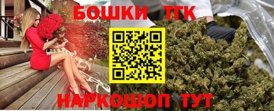 ALPHA-PVP Можга