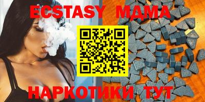 кокаин Можайск