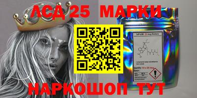 ALPHA-PVP Можга