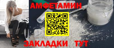 гидра Моздок