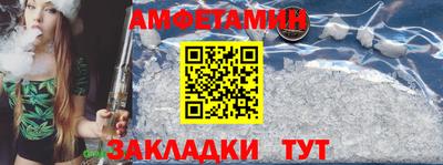 гидра Моздок