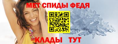 гидра Моздок