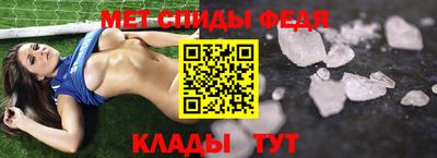 ешки Наро-Фоминск