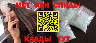 гидра Моздок