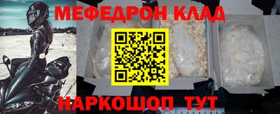 прущая мука Нарткала