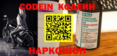 гидра Моздок